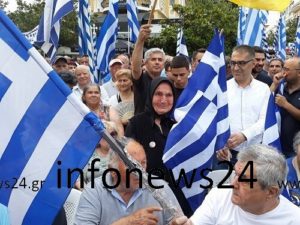 foto ilikiomenis
